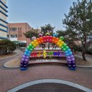 대구평리초등학교 이미지