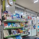 중앙하나약국 이미지