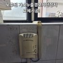 신우한의원 이미지