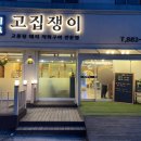 여주-0253 이미지