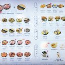 전포여관 부천현대점 이미지