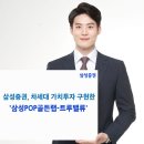 밸류랩 - 중구 명륜로22안길 47 | 밸류랩