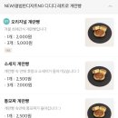 디디디알커피 네이버블로그