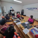 송정1리 이미지