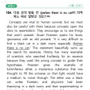 백영고등학교 이미지