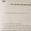엠제이 커머스 | 마케팅 배우기 스마트스토어(스토어팜)마케팅 창업에서마케팅까지핵심노하우