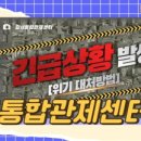 방화1동330 이미지