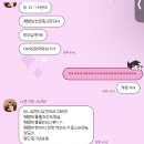 벌써 3월