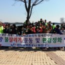 만경초등학교 이미지