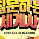 성남도서관 이미지