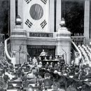 대한민국 제헌국회 개회 기도문 (1948년 5월 31일) - 네비게이토 선교회 서울C지구. 중앙대 이미지