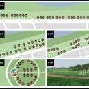 금강수변공원(보람동) 이미지