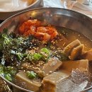 막삼가 이미지