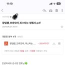 팔레트스튜디오미술교습소 - 청주시 흥덕구 직지대로620번길 107 | 팔레트스튜디오미술교습소