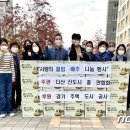 다산경로당 이미지