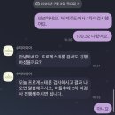 이현정산부인과 네이버블로그