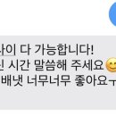 마주봄펫 이미지