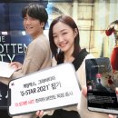 게임박스 이미지