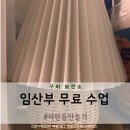 선산대로5-21 이미지