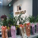 당감스크린골프연습장 이미지