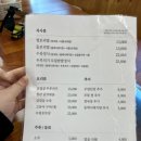 (주)청보 | [용인레이크사이드cc맛집] 푸짐하고 정갈한 보리밥이 땡긴다면? 청보보리밥 능원점 내돈내산 후기!