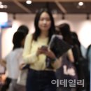 중앙잡커리어 이미지