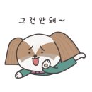 후추공방 이미지