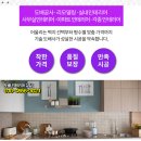 온누리감초당약국 이미지