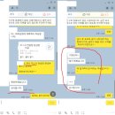 한길엔지니어링주 이미지