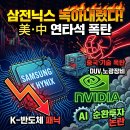 거목개발(주) 티스토리