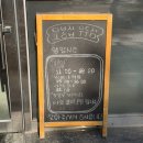 오봉집춘천우두점