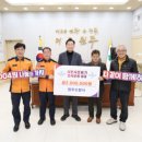 원주천사네