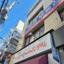 대들보 | 점심 해장 메뉴 추천｜수성구 대들보 대구탕 후기