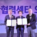한국암웨이 - 양평군 | 한국암웨이