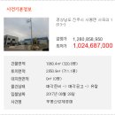 사봉면-3 이미지