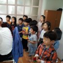 원종경로당 이미지