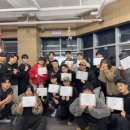 바디트리연구소 이미지