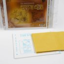 전재민한의원 이미지