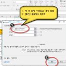 ITQ 엑셀 이미지