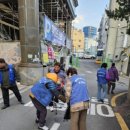 광복동주민센터 이미지