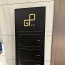 전&튀김휴게 이미지