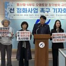 4부두