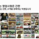 예쁜간판문화