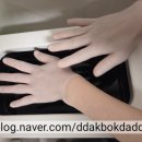 주식회사 선인 - 용인시 기흥구 | 출산 후 손가락 관절 통증, 당근으로 '에코따숨파라핀베스' 득템! 사용기 🔥