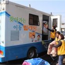 이동이불판매 이미지