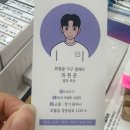 최원준가구갤러리