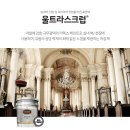 봉월로 주유소 이미지