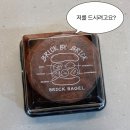 스윗밸런스 광화문점 | 두바이쫀득쿠키 모음zip 2탄