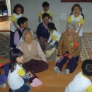 믿음경로당 이미지