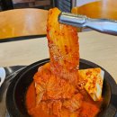 놀부보쌈&amp;부대찌개 난곡점 후기
